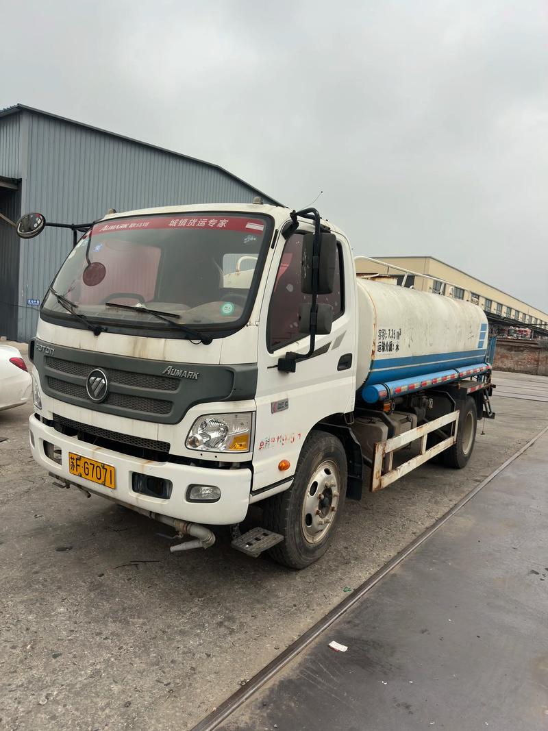 五环洒水车