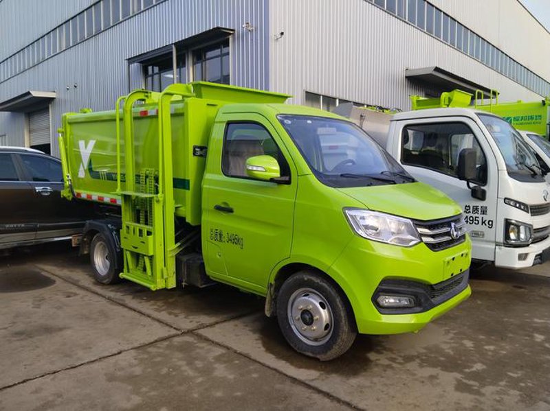 环卫专用车